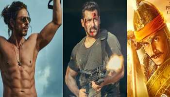 Amazon Prime Video: এই OTT প্ল্যাটফর্মে'ই মুক্তি পাবে সলমন-শাহরুখ-অক্ষয়ের ৩টি বিগ বাজেট ছবি