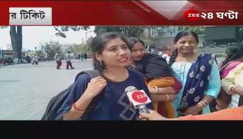 North Bengal Weather: 122 special trains for North Bengal only to meet the demand of tourists! | Tourism