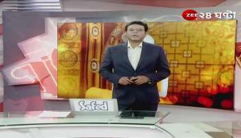 Today is the 125th year of Ramakrishna Mission