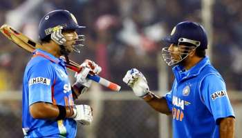 Yuvraj Singh-MS Dhoni: 'কেরিয়ারের শেষ দিকে ধোনি প্রচুর সমর্থন পেয়েছিল! সবাই পায় না'