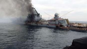 Russia-Ukraine War: ড্রোন হামলা করে রুশ টহলদারি জাহাজ ডুবিয়ে দিল ইউক্রেন