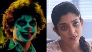 Clown: জোকারের চেহারায় লুকিয়ে টলিউডের জনপ্রিয় অভিনেতা, নয়া ছবি 'ক্লাউন', সঙ্গে দেবলীনা কুমার