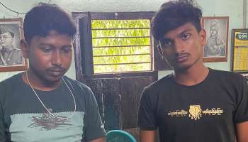 Daspur Minors Eloped To Digha: 'দিঘার হোটেলে পাশাপাশি রুমে আমাদের পাশেই শুয়ে ২ যুবক!' ফেসবুকে আলাপে ভয়ঙ্কর অভিজ্ঞতা ২ ছাত্রীর