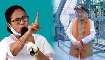 Mamata Slams Amit Shah: &#039;যদি কেউ বলে বাংলায় গেলে খুন হয়ে যাবেন, আমার গায়ে লাগে&#039;; নাম না করে শাহকে নিশানা মমতার