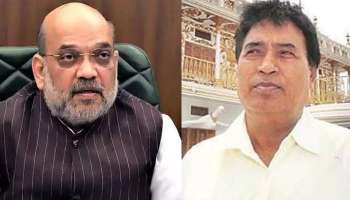 Amit Shah-Ananta Maharaj: উত্তরবঙ্গে 'শাহি দরবারে' অনন্ত মহারাজ, "কখনও তৃণমূলের মঞ্চে যাননি"; বললেন রাজবংশী নেতা