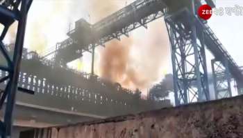 Jamshedpur TATA Steel Plant Fire: Large explosion at Coke plant, devastating fire