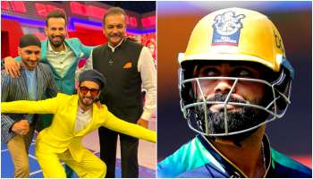 Ranveer Singh-Virat Kohli: বিরাটের ব্যর্থতায় হতাশ রণবীর! 'পর্দার কপিল' এবার চাইছেন এমনটা