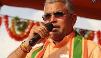 Dilip Ghosh:  'তৃণমূল নেতাদের পিছনে পেট্রল ঢেলে দিন, দেখবেন, কেমন দৌড়য়'