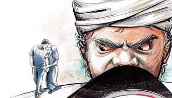 Gujarat  Honour Killing: বোনের ভিনধর্মের প্রেমিককে &#039;খুন&#039;, দাদার কীর্তি শুনে তরুণীর &#039;চরম&#039; পদক্ষেপ! 