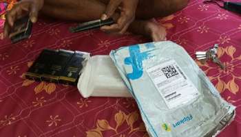 ফ্লিপকার্টে মায়ের জন্য &#039;গিফটে&#039; মোবাইল অর্ডার করে পেলেন ৪-৪টি ফেস ওয়াশ!
