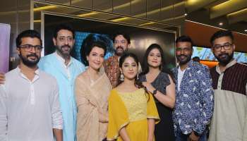 Hridpindo: 'হৃদপিণ্ড'-র প্রিমিয়ারে চাঁদের হাট, ছবি নিয়ে কী বলছেন তারকারা?