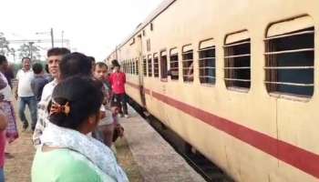 Train:  কামরায় ধোঁয়ার গন্ধ! বেলদার কাছে ট্রেনে 'আগুন আতঙ্ক' 