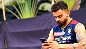 Virat Kohli: পাক অধিকৃত কাশ্মীরে টি-২০ টুর্নামেন্ট, খেলার আমন্ত্রণ পাচ্ছেন কোহলি!