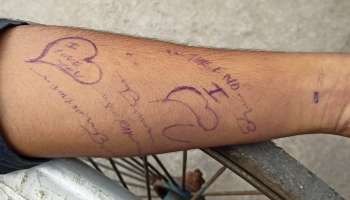 Kalna, Suicide: হাতে 'লাভ সাইন' এঁকে প্রেমিকাকে 'শেষ' ভালোবাসার বার্তা! ঘড়ি বন্ধ করে আত্মঘাতী যুবক