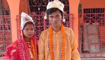 Birbhum Murder: বিয়ের রাতে ডিজে বন্ধের 'জের', সংসার শুরুর ২১ দিনের মধ্যে গৃহবধূর 'চরম' পরিণতি