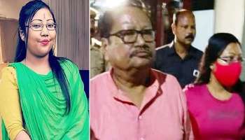 Ankita Adhikari: ফেসবুকে পরেশকন্যার 'সততার পাঠ'! একযোগে কটাক্ষে বাম-বিজেপি-নেটিজেন, কী বলছে তৃণমূল?