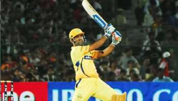 MS Dhoni, IPL: 'পরের বছর আরও শক্তিশালী হয়ে ফিরে আসার চেষ্টা করব'