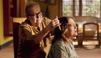 Alzheimers: 'বেলাশুরু'র আরতির মতো অ্যালজাইমার্সে ভুগছেন অনেকেই, রোগের লক্ষণ কী? জানালেন চিকিৎসক