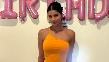 Suhana Khan Birthday Photo: অগস্ত্য ও খুশির সঙ্গে জন্মদিন উদযাপন শাহরুখ কন্যা সুহানার, দেখুন অ্যালবাম