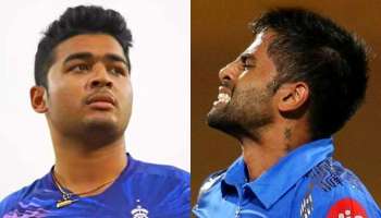 Riyan Parag-Suryakumar Yadav: 'ডিলিট করুন টুইট'! রিয়ান সমর্থনে বেজায় বিপাকে সূর্যকুমার