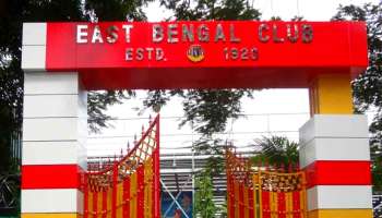 East Bengal-Emami: ইমামির হাত ধরে আইএসএল খেলছে ইস্টবেঙ্গল
