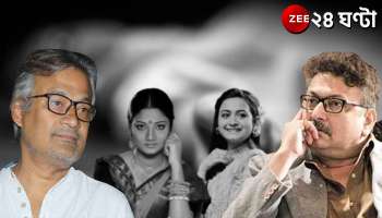 Tollywood: বারবার অভিনেতাদের 'চরম' পদক্ষেপ! দায়িত্ব এড়াতে পারে টলিপাড়া? কী ভাবছে আর্টিস্ট ফোরাম? 