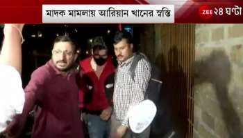 Aryan Khan Drug Case: NCB gave clinch to Shah Rukh's son in drug case, NCB chief Sameer Wankhede