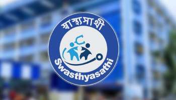 Zee 24 Ghanta Impact: হাসপাতালে 'স্বাস্থ্যসাথী কার্ড' নিতে অস্বীকার, খবরের জেরে কড়া পদক্ষেপের পথে স্বাস্থ্য কমিশন