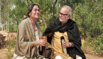 Belashuru: 'বেলাশুরু'র বিশেষ প্রদর্শনীতে সৌমিত্র চট্টোপাধ্যায়ের শার্ট, স্বাতীলেখা সেনগুপ্তকে লেখা অমিতাভ বচ্চনের চিঠি