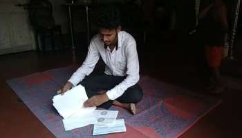 Polba Fraud: ক্যাশব্যাকের নামে প্রতারণা, ৯৫ হাজার খোয়ালেন যুবক