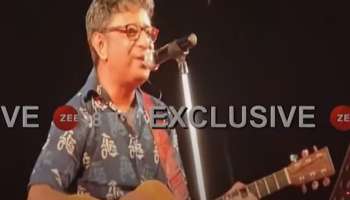 Rupankar Bagchi-KK: কেকে বিতর্কের পর প্রথমবার স্টেজ শোয়ে রূপঙ্কর, গাইলেন 'আমার মতে তোর মতন কেউ নেই'