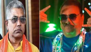 Madan Mitra On Dilip Ghosh: 'মানসিক সমস্যা হয়েছে, একটু হট হয়ে গিয়েছেন', মদন বাণে 'বিদ্ধ' দিলীপ