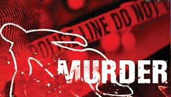 Bhawanipore Murder: খাস কলকাতায় জোড়া খুন! ভবানীপুরে মিলল দম্পতির রক্তাক্ত দেহ