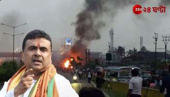 Suvendu Adhikari: "কেন এখনও মিলিটারি নামল না", প্রশ্ন শুভেন্দুর; মমতাকে 'স্লিপিং চিফ মিনিস্টার' খোঁচা