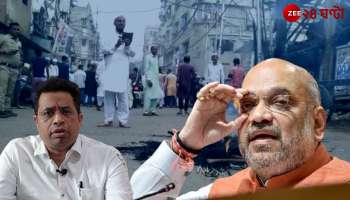 Nupur Sharma Row: নূপুর শর্মার মন্তব্য-বিতর্কে রণক্ষেত্র হাওড়া, সেন্ট্রাল ফোর্স চেয়ে শাহকে চিঠি সৌমিত্র খাঁ'র