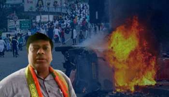 Howrah Violence: "এরা ভোটব্যাঙ্ক, মুখ্যমন্ত্রীর প্ররোচনাতেই অশান্তি", হাওড়ায় সেন্ট্রাল ফোর্স চেয়ে রাজ্যপালের কাছে বিজেপি