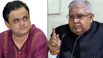 Bratya Basu: "উনি কি টুইটার আচার্য নাকি টুইটার পাল, বুঝতে পারছি না", রাজ্যপালকে কটাক্ষ শিক্ষামন্ত্রীর