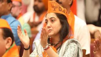 Nupur Sharma: পয়গম্বর মহম্মদকে নিয়ে মন্তব্যের জেরে দেশজুড়ে 'ধুন্ধুমার', এখন কোথায় নূপুর শর্মা?