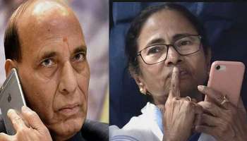 Presidential Election: 'কোনও পরামর্শ থাকলে বলুন', মমতাকে ফোন রাজনাথের