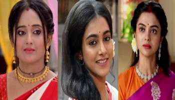 Tv Serial TRP: নম্বর কমেছে মিঠাই ও গাঁটছড়া-র, টিআরপি তালিকায় দুর্দান্ত ফলাফল 'গৌরী এলো'-র