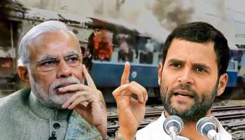 Agnipath Scheme Protest: 'কৃষি আইনের মতো অগ্নিপথ প্রকল্প প্রত্যাহারেও বাধ্য হবেন মোদী', তোপ রাহুলের