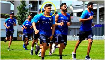 BCCI: অনুশীলনে কোহলির পাশে ছুটছেন কে? তালগোল পাকিয়ে গেল অনুরাগীদের