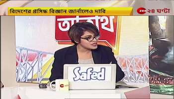 #BreakfastAtithi cancer treatment now easier after reserch gets succesful