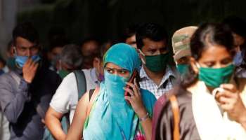 Coronavirus: করোনা সংক্রমণ কিছুটা কমলেও সক্রিয় রোগীর সংখ্যা বৃদ্ধি, উদ্বেগ বজায় দেশে