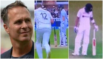 Virat Kohli: রুটের 'ব্যাট ম্যাজিক' নকল করতে গিয়ে ব্যর্থ বিরাট! খোঁচা দিতে ছা়ড়লেন না ভন