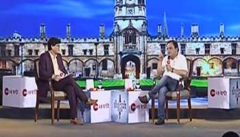  Education Excellence 2022: "এখন টোকাটুকিকে স্বীকৃতির দাবি উঠেছে", এবার অনলাইন টুকলি নিয়ে মুখ খুললেন ব্রাত্য