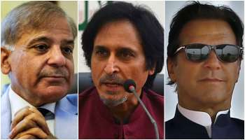 Pakistan Cricket: ইমরান খান আর যোগাযোগ রাখেন না! বলছেন রামিজ, স্ট্রেইট ব্যাটে খেললেন শেহবাজকেও
