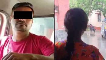 Basirhat Minor Girl Rape: বাড়িতে একা নাবালিকা, গোপনে ঢুকে প্রতিবেশী যুবকের 'কুকর্ম', এরপর যা হল...