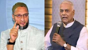 Asaduddin Owaisi, Yashwant Sinha: বিরোধী রাষ্ট্রপতি প্রার্থী যশবন্তকে সমর্থন আসাদউদ্দিনের