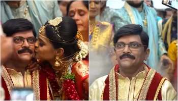 Wax Statue: উপহার মৃত বাবার মোম-মূর্তি, বিয়ের আসরে কেঁদে আকুল কনে! মনকেমন ভিডিও...